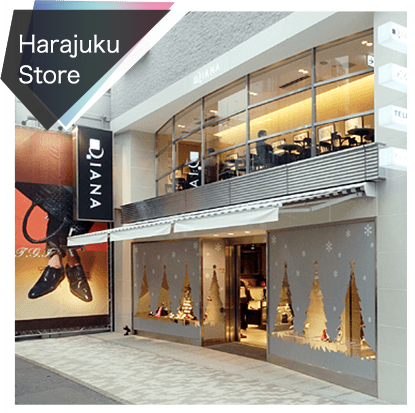 Harajuku Store